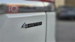 فولكسفاغن أطلس